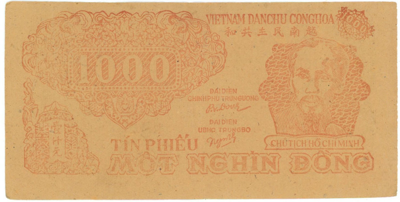 Vietnam North 1000 Dong 1950 - 1951 (ND)

P# 58, # XQ 0361 KM 0392; VF