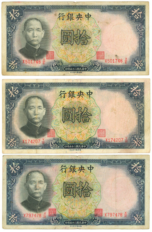 China Central Bank Of China 3 x 10 Yuan 1936

P# 214a, c, N# 211540; F+/VF-