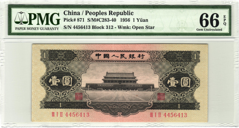 China 1 Yuan 1956 PMG 66 EPQ Gem Uncirculated

P# 871, N# 211586; # 44564163 B...