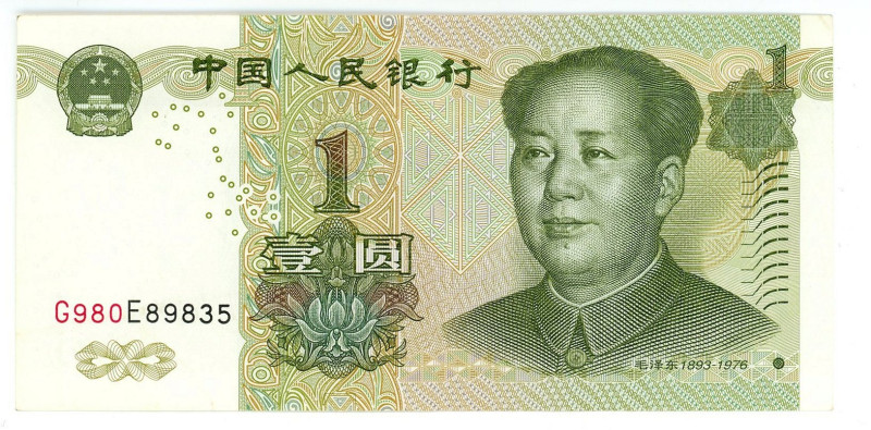 China 1 Yuan 1999

P# 895d, N# 202688; # G980E89835; UNC