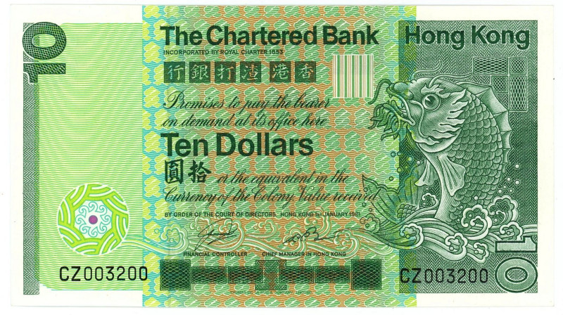 Hong Kong The Chartered Bank 10 Dollar 1981

P# 77b, N# 207901; # CZ003200; UN...