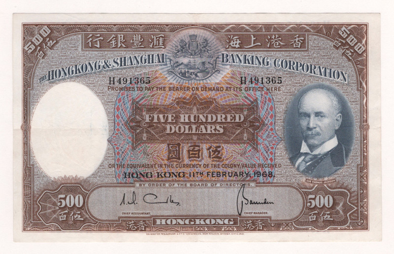 Hong Kong Banking Corporation 500 Dollars 1968

P# 179с, N#203854; # H491365; ...