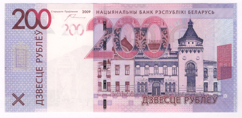 Belarus 200 Roubles 2009

P# 42, N#211983; # KH5924453; UNC