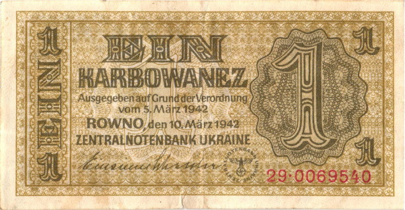 Ukraine 1 Karbowanez 1942 German Occupation - WW II

P# 49, N# 207669; # 29 00...