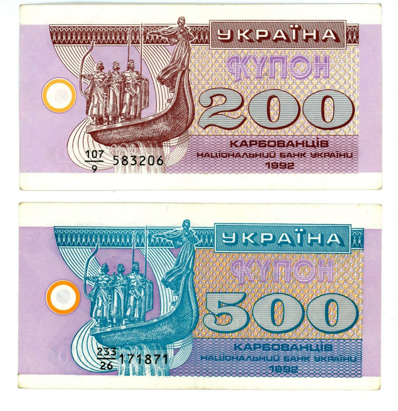 Ukraine 200 - 500 Karbovantsiv 1992

P# 89, 90