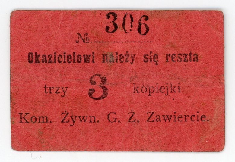 Russia - Ukraine Zawiercie Jewish Commyunity 3 Kopeks 1914 (ND)

Ryab. 26928; ...