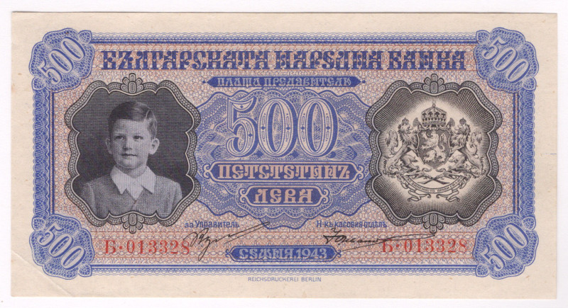 Bulgaria 500 Leva 1943

P# 66а, N#203764; # B. 013328; AUNC