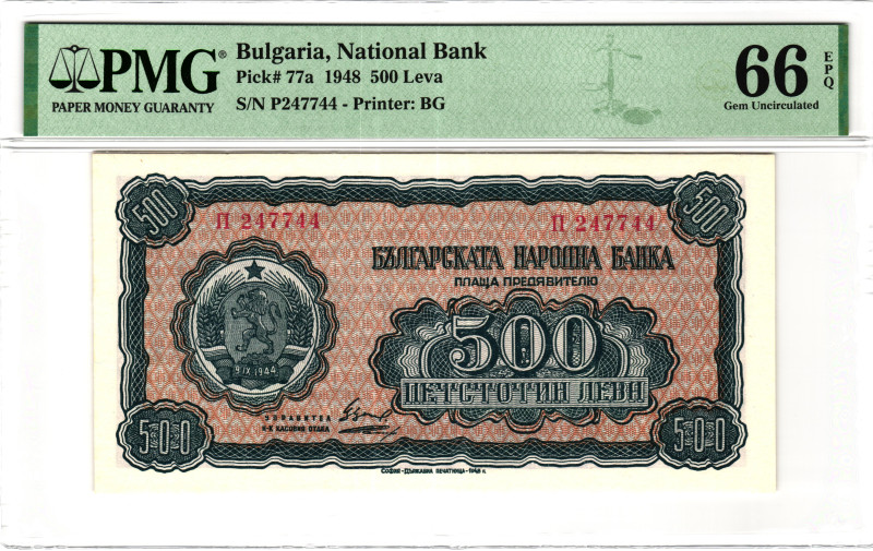 Bulgaria 500 Leva 1948 PMG 66 EPQ Gem Uncirculated

P# 77a, N# 203370; # P2477...