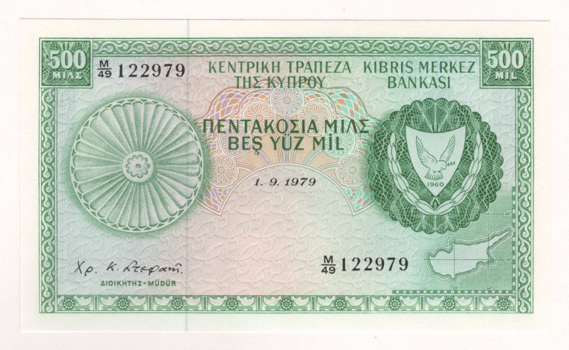 Cyprus 500 Mils 1979

P# 42с, N#202517; # M/49 122979; UNC