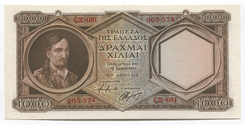 Greece 1000 Drachmai 1944

P# 172a, N# 209692; #081-965574; UNC