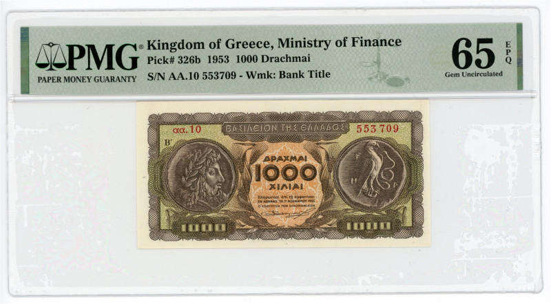 Greece 1000 Drachmai 1953 PMG 65 EPQ Gem Uncircuilated Gem Uncirculated

P# 32...