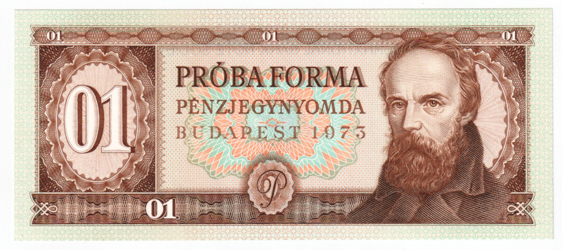 Hungary Test Note 01 Value 1973

P# NL, International Bank Note Society. Brown...