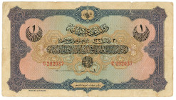 Ottoman Empire 1 Lira 1916