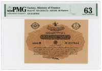 Ottoman Empire 20 Piastres 1916 - 1917 (ND) AH 1332 PMG 63 Choice Uncirculated