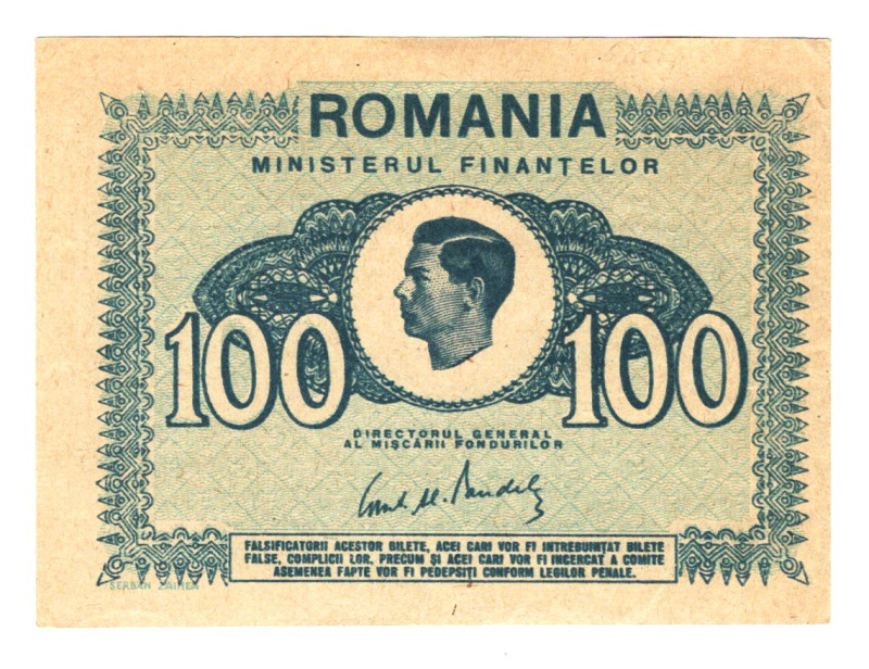 Romania 100 Lei 1945

P# 78, N# 201757; UNC