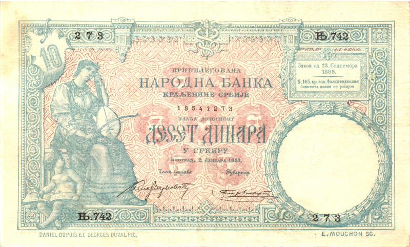 Serbia 10 Dinara 1893

P# 10a, N# 207148; # НЬ.742 273; XF