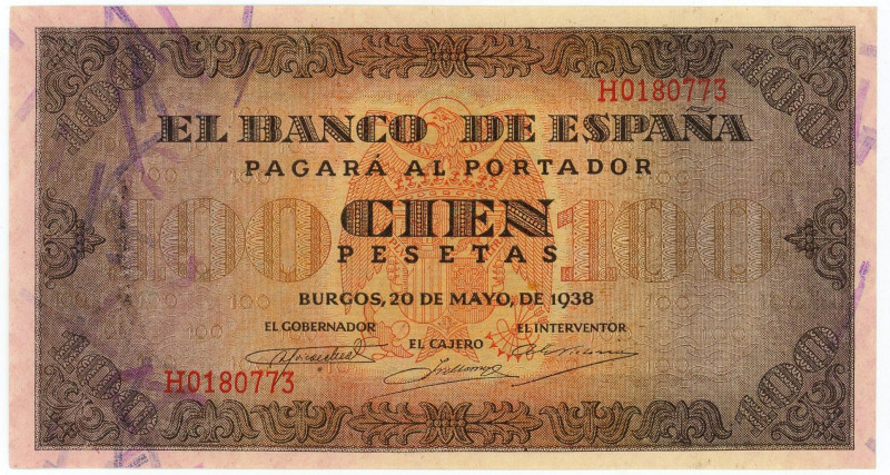 Spain 100 Pesetas 1938

P# 113, N# 231629; # H180773; AUNC