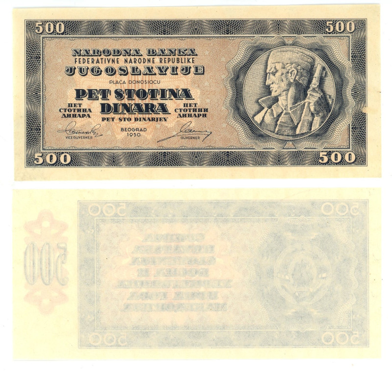 Yugoslavia 500 Dinara 1950 Lot of 2 Banknotes

P# 67W, N# 335929; Without SN; ...