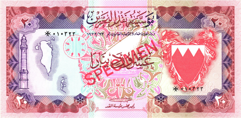 Bahrain 20 Dinars 1964 Specimen

P# 10s, N# 277764; UNC