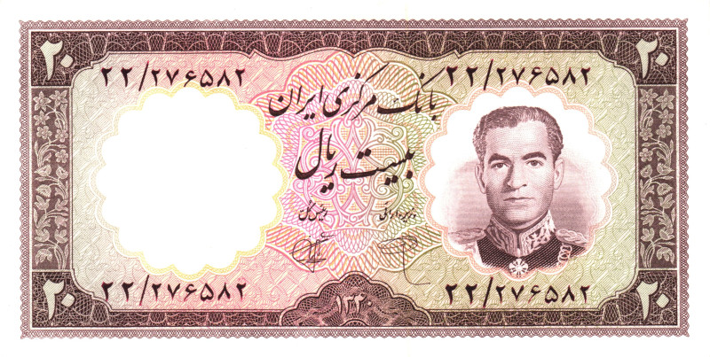 Iran 20 Rials 1958

P# 69, N# 212204; UNC