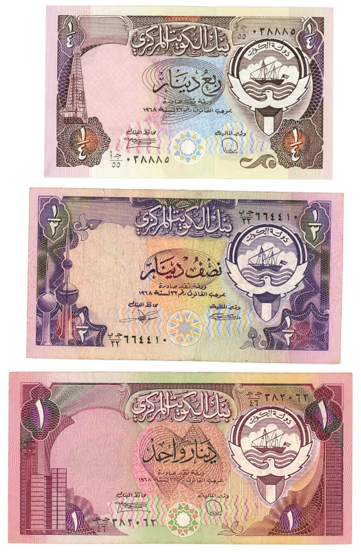 Kuwait 1/4 - 1/2 - 1 Dinar 1980 - 1991 (ND)

P# 11, 12, 13, Jaber III al-Ahmad...