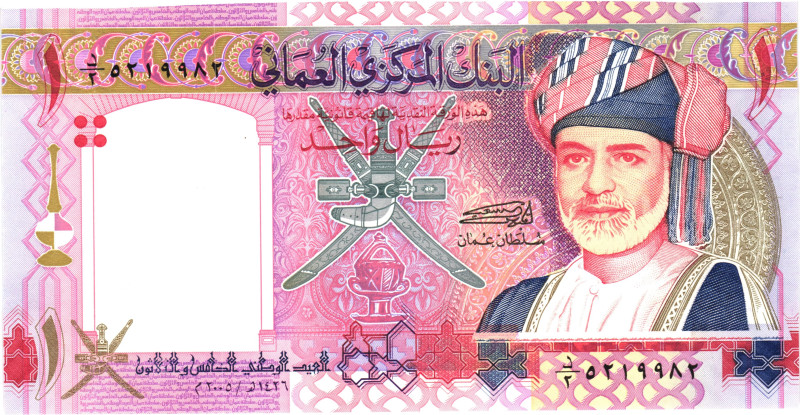 Oman 1 Rial 2005 AH 1426

P# 43, N# 206137; # 5219982; Qaboos bin Said; 35th A...