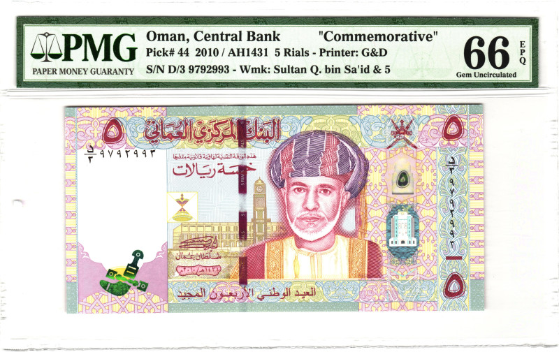 Oman 5 Rials 2010 AH 1431 Commemorative PMG 66 EPQ Gem Uncirculated

P# 44, N#...