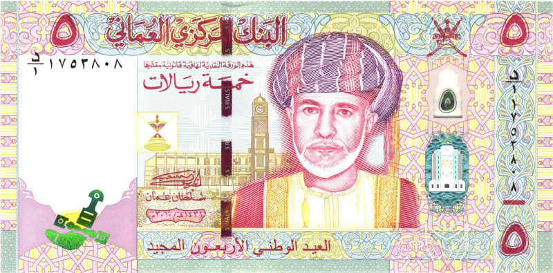 Oman 5 Rials 2010 AH 1431

P# 44, N# 210076; UNC