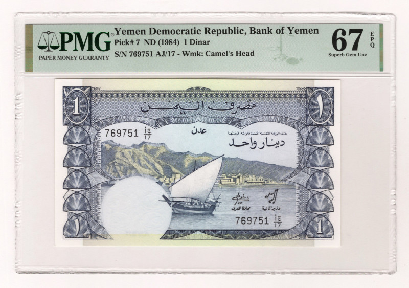 Yemen 1 Dinar 1984 (ND) PMG 67 EPQ Superb gem Unc

P# 7, N# 241964; # 769751 A...