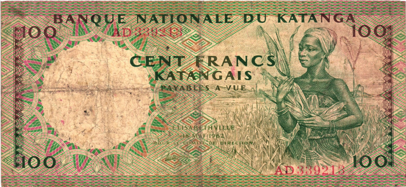 Katanga 100 Francs 1962

P# 12, N# 201768; # AD 339213; VF, Tear