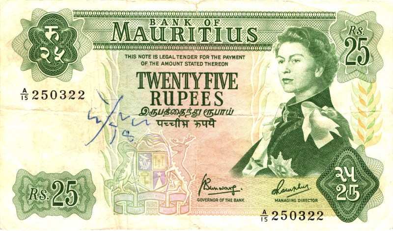 Mauritius 25 Rupees 1967

P# 32, N# 239296; # A/15 250322; VF