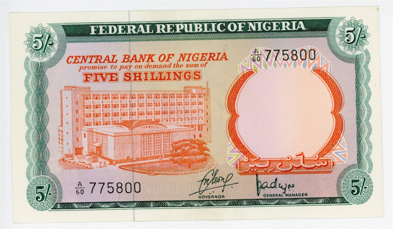 Nigeria 5 Shillings 1968 (ND)

P# 10a, N# 242273; # A/60 775800; UNC