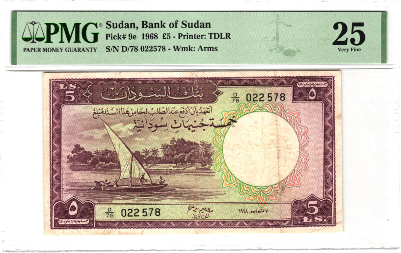 Sudan 5 Pounds 1968 PMG 25 Very Fine

P# 9e, N# 286939; # D/78 022578