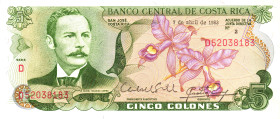 Costa Rica 5 Colones 1983