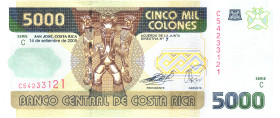 Costa Rica 5000 Colones 2005