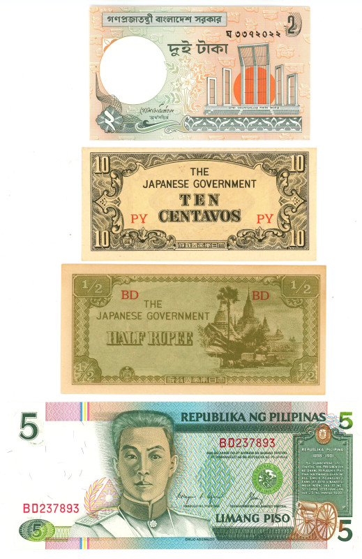 Asia Lot of 4 Banknotes 1942 -2010 (ND)

Various Countries, Dates & Denominati...