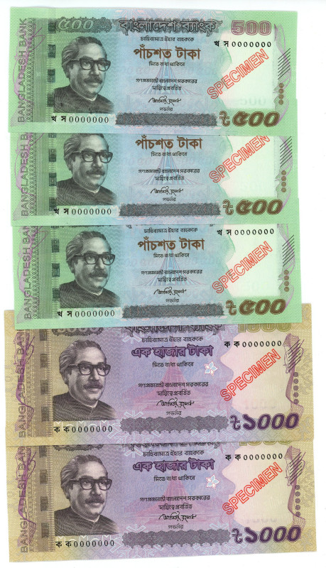 Bangladesh Lot of 6 Banknotes 2014 Specimen

Various Countries, Dates & Denomi...