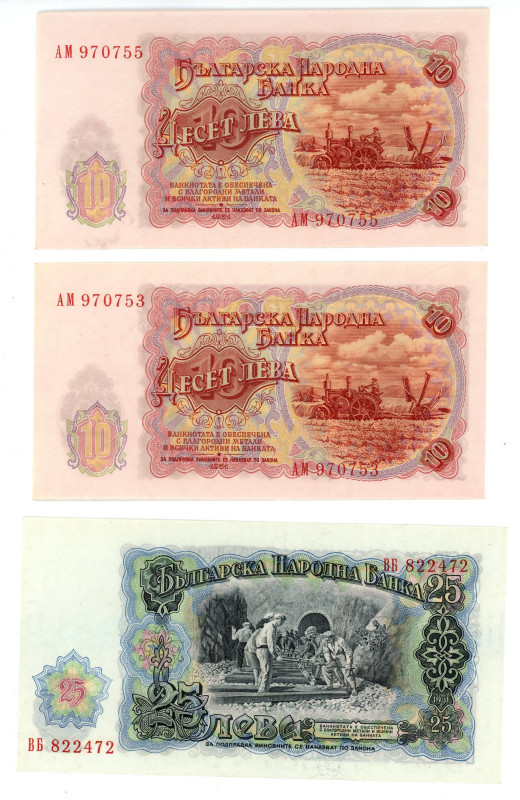 Bulgaria Lot of 3 Banknotes 1951

Various Countries, Dates & Denominations; UN...