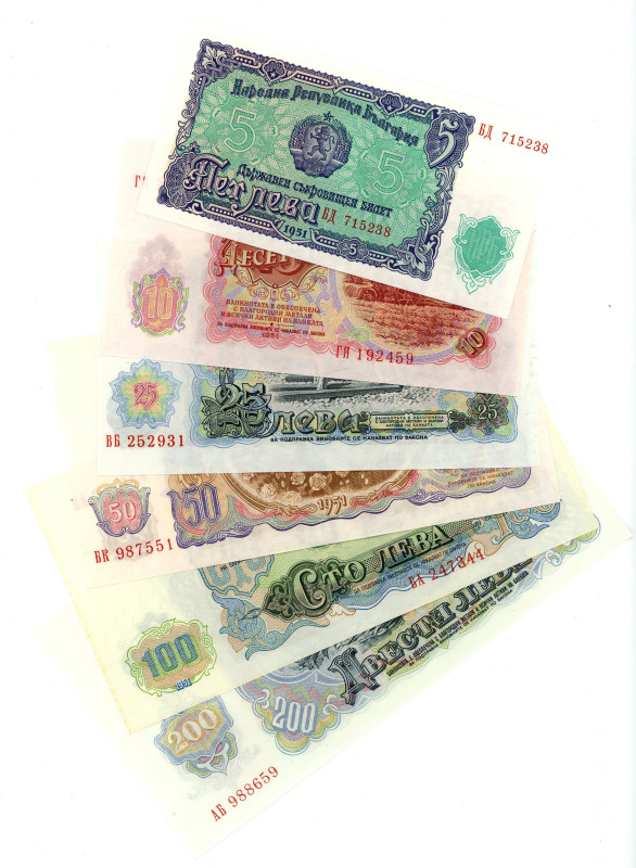 Bulgaria Lot of 6 Bankontes 1951

Various Countries, Dates & Denominations; UN...