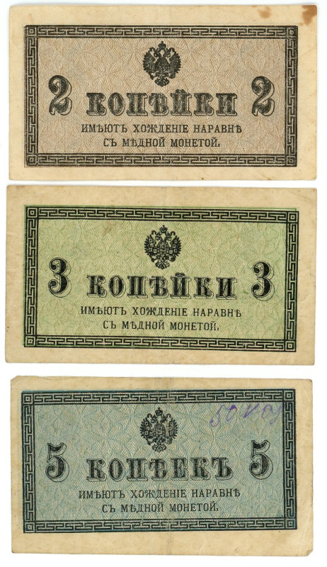 Russia Lot of 3 Banknotes 1915

Various Countries, Dates & Denominations; XF-A...