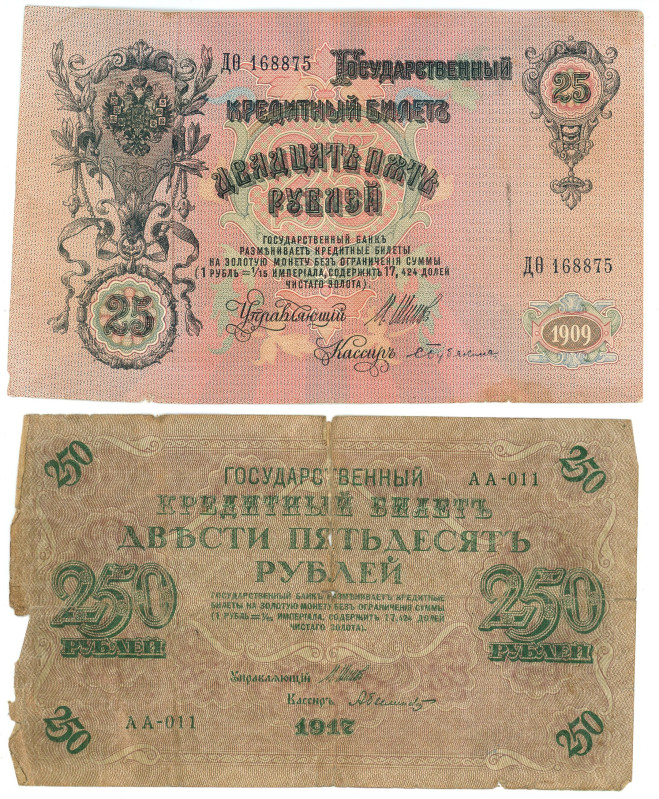 Russia Lot of 2 Bankotes 1909 -1917

Various Countries, Dates & Denominations;...