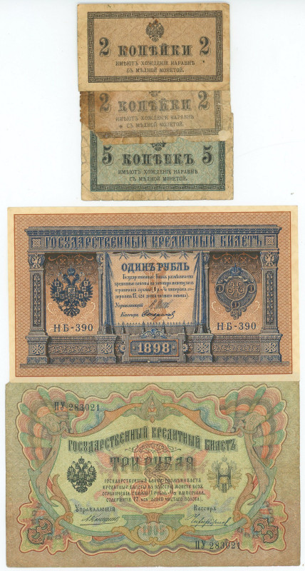 Russia Lot of 8 Banknotes 1899 - 1915

Various Countries, Dates & Denomination...