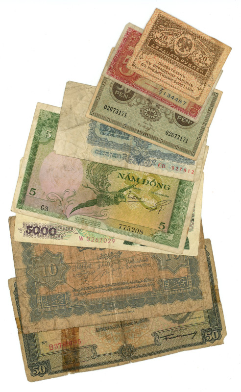 World Lot of 8 Banknotes 20 th Century

Various Countries, Dates & Denominatio...