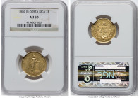 Republic gold 2 Escudos 1850-JB AU50 NGC, San Jose mint, KM99, Fr-8. Mintage: 3,641. Bathed in a timeless antiqued gold, this is our first straight-gr...