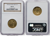 Republic gold 2 Escudos 1854-JB AU55 NGC, San Jose mint, KM99, Fr-8. Possessing partial luster and a fine, honey-gold patina. Protected in an old-styl...