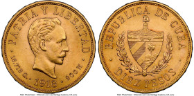 Republic gold 10 Pesos 1916 MS63 NGC, Philadelphia mint, KM20. HID09801242017 © 2024 Heritage Auctions | All Rights Reserved