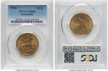 Republic gold 10 Quetzales 1926-(p) MS63 PCGS, Philadelphia mint, KM245, Fr-49. Mintage: 18,000. An appealing single year type that always generates s...