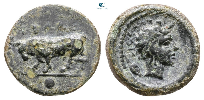 Sicily. Gela circa 420-400 BC. 
Onkia Æ

13 mm, 1,13 g



Nearly Very Fin...