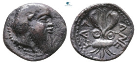 Sicily. Katane circa 461-450 BC. Litra AR