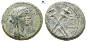 Sicily. Menainon circa 200-150 BC. Trias Æ